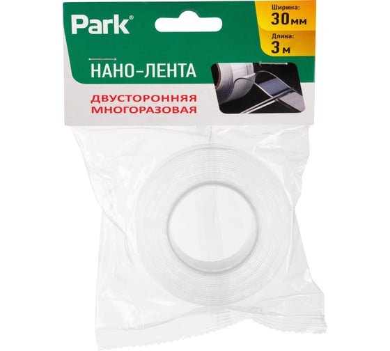 Нано-лента клейкая двусторонняя PARK многоразовая, прозрачная, 3 м 108111