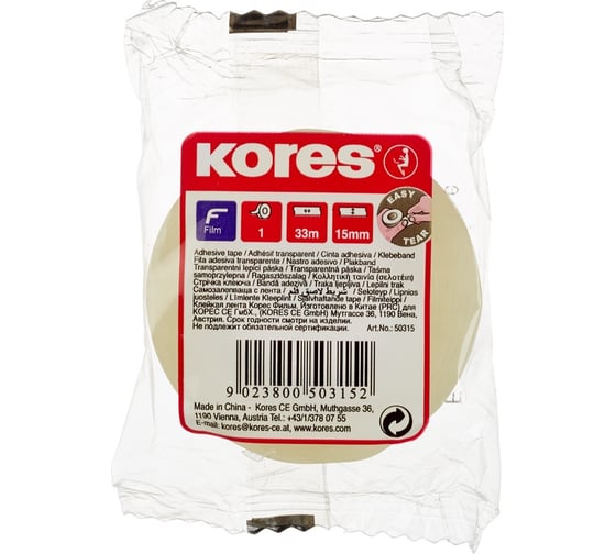 Канцелярская клейкая лента Kores 15 мм x 33 м 167749