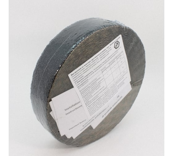 Противоскользящая лента Mehlhose GmbH цвет черный, 25 мм х 18,3 м M4SR025183