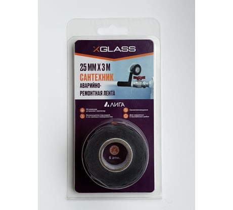 Лента XGLASS САНТЕХНИК силиконовая самослипающаяся черная 25 мм х 3 м 160528