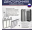 Двусторонняя клейкая лента на вспененной основе БИКОМ белая, 12 мм х 25 м, толщина 1 мм 345744 7