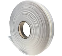 Лента самоклеящаяся Компания Маска ППЭ 2x9 (15м) Normal (10 шт.) Л2Н002ВИ