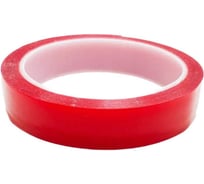 Клейкая двусторонняя акриловая лента YARBOLY 3М 10 мм х 5 м, RED 3M10MM5MRD