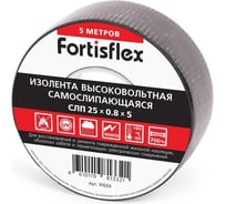Изолента самослипающаяся FORTISFLEX СЛП 25x0.8x5 черная 91604