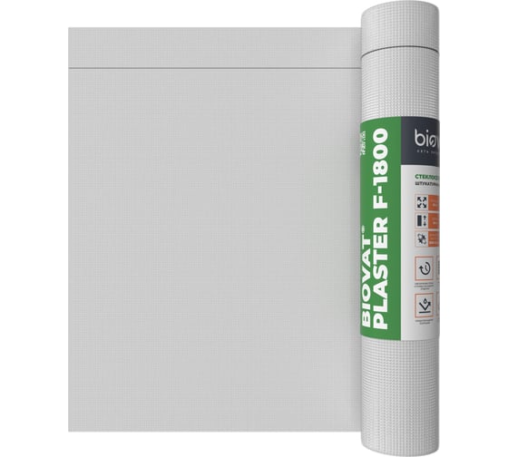 Сетка стеклотканевая фасадная BIOVAT PLASTER F-1800 4.5x4.5 мм, 160 г/м2, 1x50 м BV045