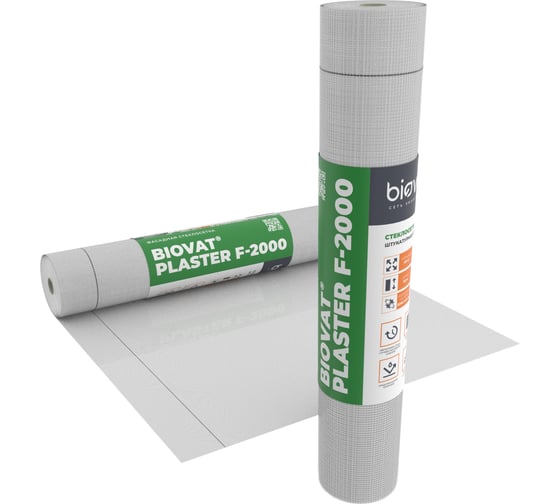 Сетка стеклотканевая фасадная BIOVAT ® PLASTER F-2000 4.0x4.0 мм, 165 г/м2, 1x50 м BV046