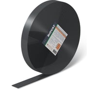Лента уплотнительная самоклеящаяся BIOVAT ® SEALING TAPE 50*3 мм, длина 30 м BV052