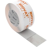 Универсальная клейкая лента, армированная BIOVAT ® ULTRA FIX 60 мм х 25 м BV011