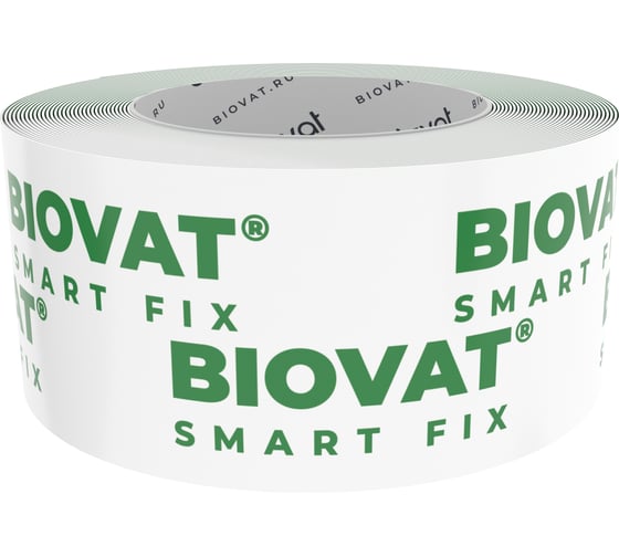 Клейкая армированная лента BIOVAT ® SMART FIX 60 мм х25 м BV010