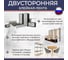 Двусторонняя клейкая лента Биком на вспененной основе, черная, 12 мм, 25 м, толщина 1 мм 345750 11