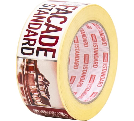 Малярная лента BEOROL Facade Standard 48 мм х 50 м 206359