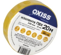 Изолента ПВХ Oxiss 130 мкм 15мм х20м, жёлтая 4630025424411