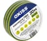 Изолента ПВХ Oxiss 130мкм 15мм х20м, жёлто-зеленая 4630025424497 1