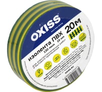 Изолента ПВХ Oxiss  130 мкм 19мм х20м, жёлто-зеленая 4630025424671