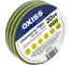 Изолента ПВХ Oxiss 130 мкм 19мм х20м, жёлто-зеленая 4630025424671 1