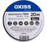 Изолента ПВХ Oxiss 130 мкм 15мм х20м, черная 4630025424350 3