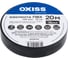 Изолента ПВХ Oxiss 130 мкм 15мм х20м, черная 4630025424350 4