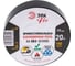 Набор изолент ЭРА SET5PRO150BLACK ПВХ, черная, профессиональная, 19 мм, 20 м, 150 мкм, 5 шт. Б0068374 5