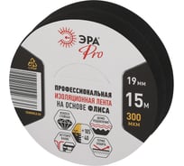 Набор изолент ЭРА SET2PROFLEEC1915 флис, черная, 19 мм, 15 м, 300 мкм, 2 шт. Б0068354