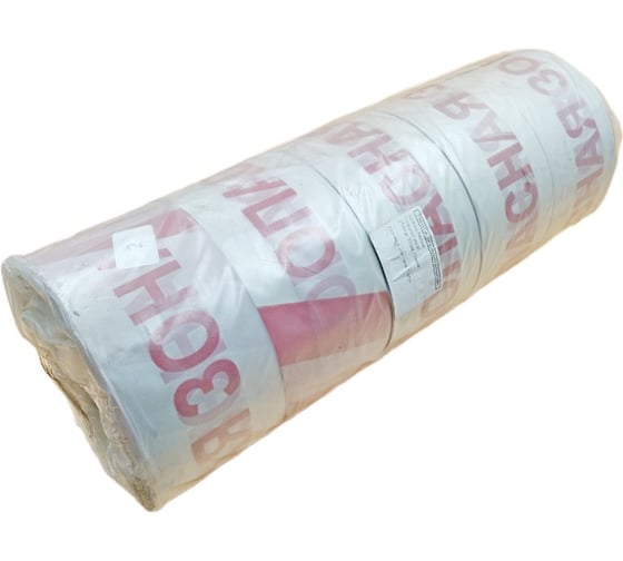Лента оградительная UVE ЛО-250 Опасная зона упаковка 5 шт. LO-250-oz-pack5