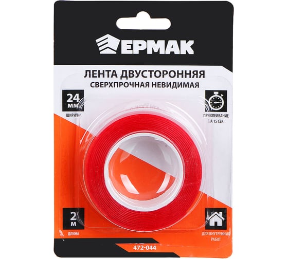 Лента двусторонняя сверхпрочная невидимая ЕРМАК 24мм х 2м 472-044