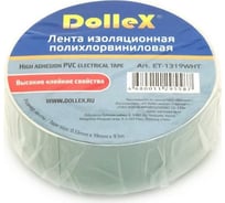 Изоляционная ПВХ лента DolleX PVC, белая, 19 мм х 9,10 м, уп. 10 шт. ET10-WHT