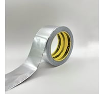 Алюминиевый скотч термостойкий LLP International Group 100мкм LLP / лента фольгированная для вентиляций, 50мм*20м A2065