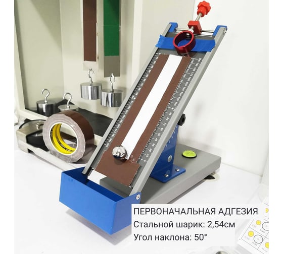 Скотч армированный LLP International Group / клейкая монтажная лента, серый, 60мм*33м DT245