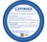 Серпянка (лента) XGLASS СТ самоклеящаяся стеклотканевая 50мм х 100м 220039 12