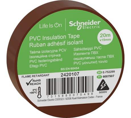 Изолента Systeme Electric ПВХ 19мм х 20м толщина 0,13 мм КОРИЧНЕВАЯ 2420107