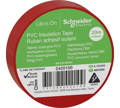 Изолента Systeme Electric ПВХ 19мм х 20м толщина 0,13 мм КРАСНАЯ 2420100