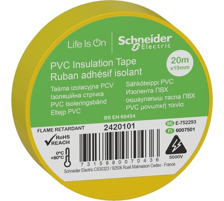 Изолента Systeme Electric 19мм х 20м толщина 0,13 мм ЖЁЛТАЯ 2420101