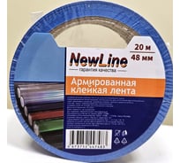 Клейкая лента армированная синяя NewLine 48 мм х 20 м 01043