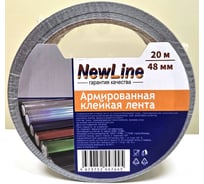 Клейкая лента армированная NewLine серая 48 мм х 20 м 01041