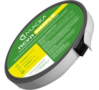 ПСУЛ Компания Маска SIMPLE 15 8/40 (4,0 м) ПСС0002