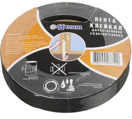 Монтажная лента Фрегат двухсторонняя, 25 мм х 5 м МЧ255С