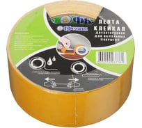 Лента для напольного покрытия Фрегат 48 мм х 5 м ТК4805В