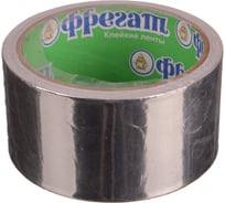 Алюминиевая клейкая лента Фрегат 48 мм х 50 м АЛ4850