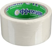 Малярная лента Фрегат 48 мм, 20 м КР4820С