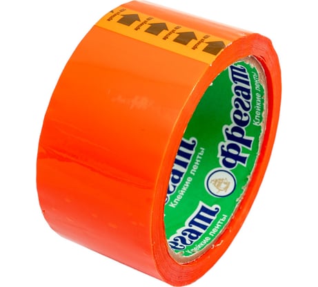 Упаковочная лента Фрегат 48 мм х 50 м, 43 мкм, оранжевая СЦ4850О