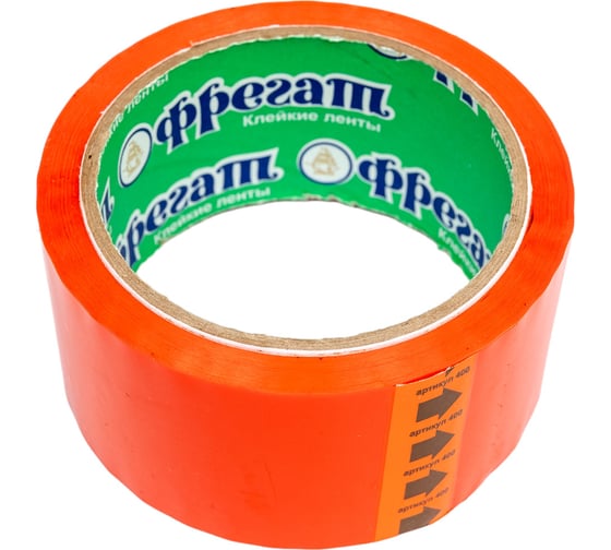 Упаковочная лента Фрегат 48 мм х 50 м, 43 мкм, оранжевая СЦ4850О