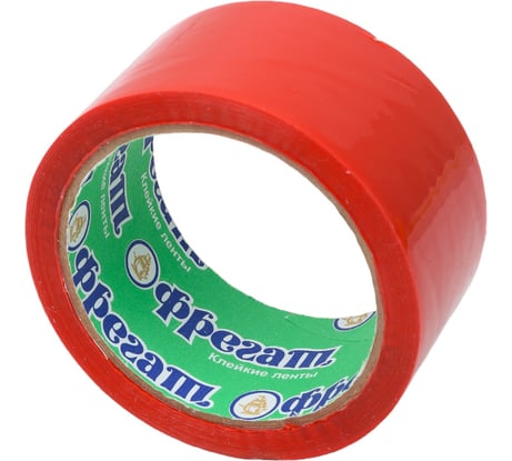 Упаковочная лента Фрегат 48 мм х 50 м, 43 мкм, красная СЦ4850К