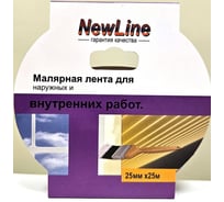 Клейкая лента малярная фиолетовая 25 мм х 25 м для наружных и внутренних работ NewLine 1054