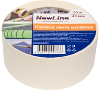 Клейкая лента NewLine малярная 48 мм х 50 м 01063