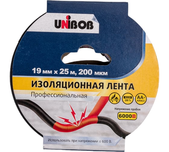 Изолента ПВХ UNIBOB 19 мм х 25 м, черная, 200 мкм 211753