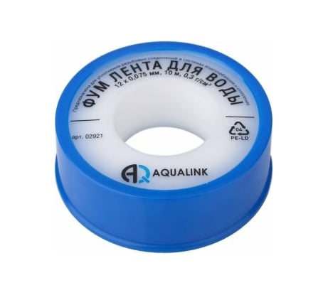 ФУМ лента для воды AQUALINK 12х0,075 мм, 10 м 2921