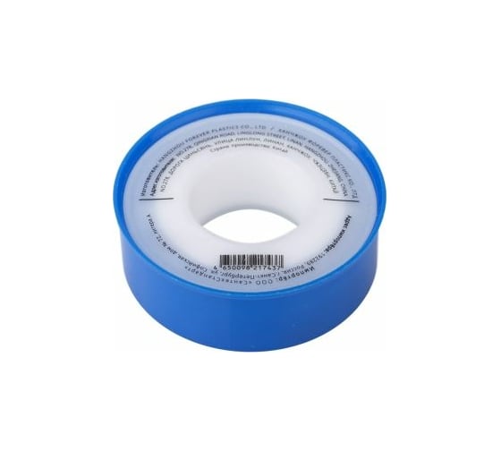 ФУМ лента для воды AQUALINK 12х0,075 мм, 10 м 2921