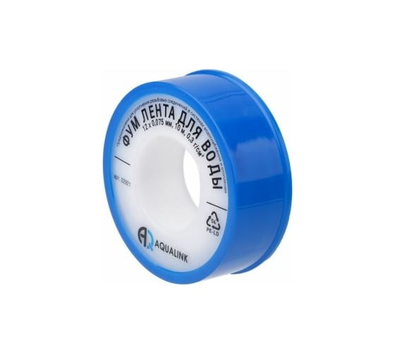 ФУМ лента для воды AQUALINK 12х0,075 мм, 10 м 2921