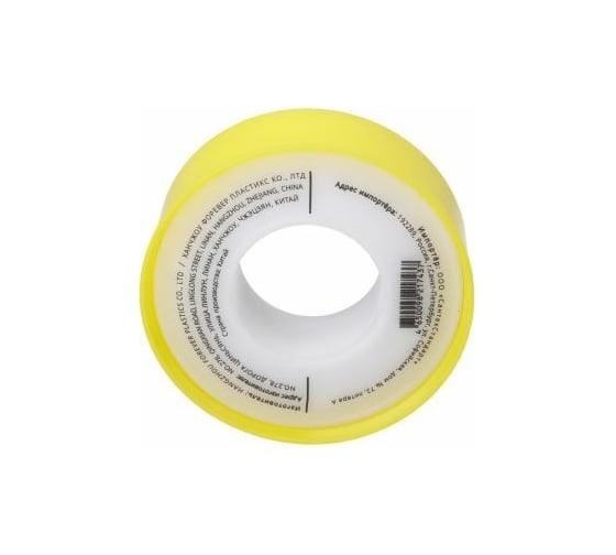 ФУМ лента для газа AQUALINK 12х0,1 мм, 10 м 02922