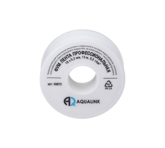 Профессиональная ФУМ лента AQUALINK 19х0,2 мм, 15 м 03872